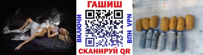Гашиш Premium Прохладный