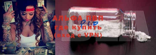 MDMA Каменногорск