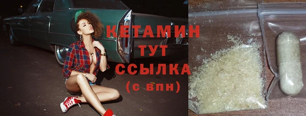 кокс Карпинск