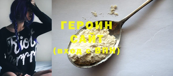 MDMA Каменногорск