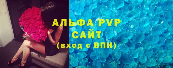 мефедрон мука Карталы