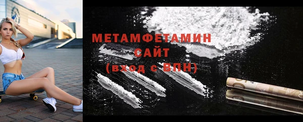 MDMA Каменногорск